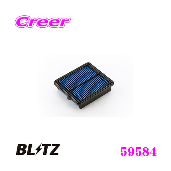 BLITZ ubc DH-89B No.59584 POWER AIR FILTER LMD z_ CTCg(ZE2)p