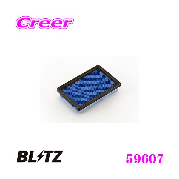 BLITZ ubc DT-159B No.59607 POWER AIR FILTER LMD g^ J[tB[_[ nCubh(NKE165G)p