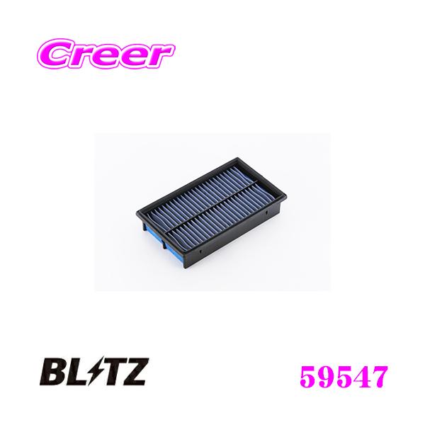他サイト： BLITZ ブリッツ SA-17B No.59547 SUS POWER AIR FILTER LM マツダ アクセラ(BLEFP)用の商品画像