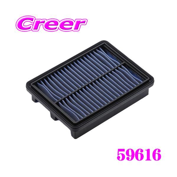 BLITZ ブリッツ SA-320B No.59616 SUS POWER AIR FILTER LM
