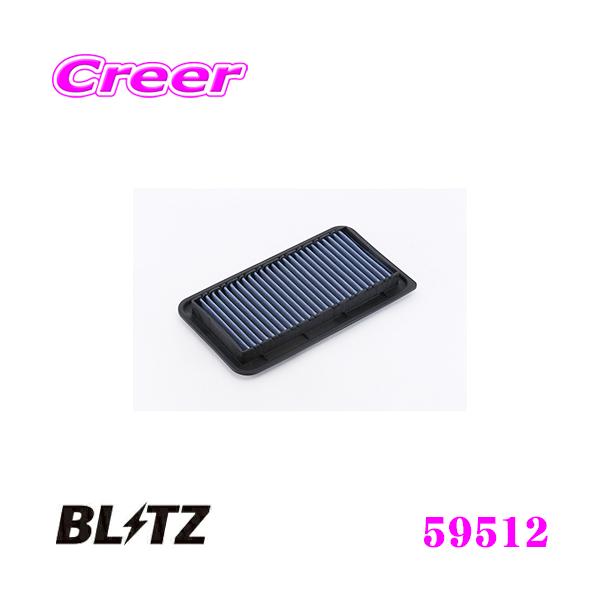 BLITZ ubc SD-62B No.59512 SUS POWER AIR FILTER LM _Cnc [e(L550S L560S)p TXp[GAtB^[LM