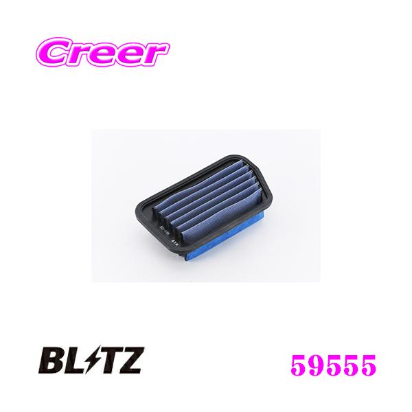ubc SD-64B No.59555 SUS POWER AIR FILTER LM _Cnc ^gJX^(L350S L360S) ^[{ԗp TXp[GAtB^[LM