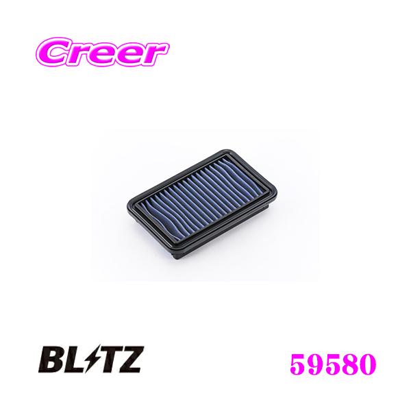BLITZ �u���b�c SD-65B No.59580 SUS POWER AIR FILTER LM �T�X�p���[�G�A�t�B���^�[LM