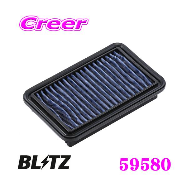 BLITZ（ブリッツ） BLITZ SD-65B No.59580 SUS POWER AIR FILTER LM