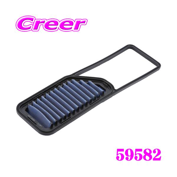 BLITZ（ブリッツ） SD-66B No.59582 SUS POWER AIR FILTER LM