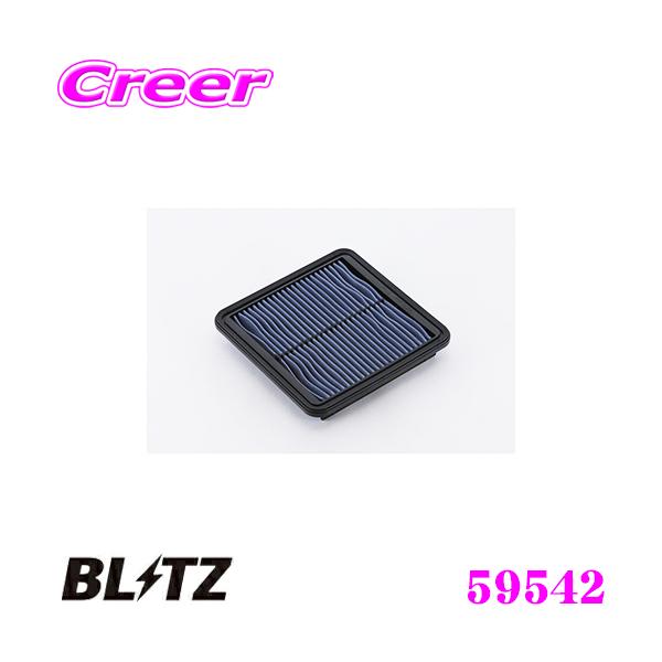 BLITZ SF-48B No.59542 SUS POWER AIR FILTER LM Xo KVB c[OS(BR9)p TXp[GAtB^[LM