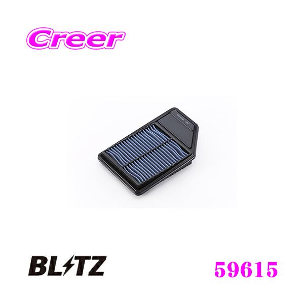 BLITZ SH-699B No.59615 SUS POWER AIR FILTER LM z_ Nwgn(JH1/JH2)p TXp[GAtB^[LM