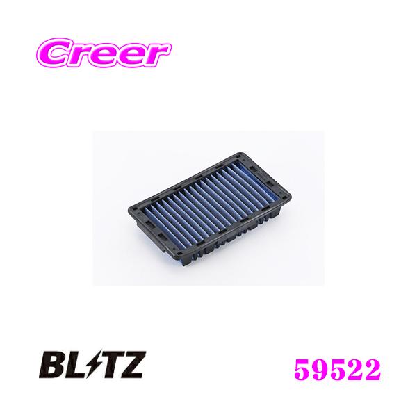 BLITZ ubc SM-52B No.59522 SUS POWER AIR FILTER LM OH gb|(H82A)p TXp[GAtB^[LM