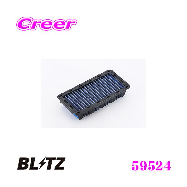 BLITZ ubc SM-54B No.59524 SUS POWER AIR FILTER LM OH RgvX(Z23W Z24W)p TXp[GAtB^[LM