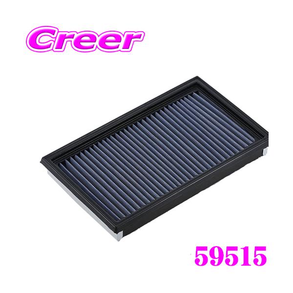 BLITZ（ブリッツ） SN-24B No.59515 SUS POWER AIR FILTER LM スバル