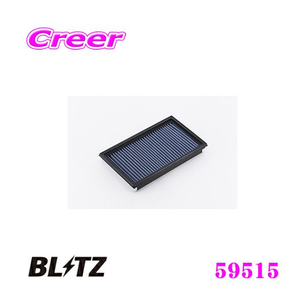 BLITZ ubc SN-24B No.59515 SUS POWER AIR FILTER LM XYL fB(SC25 SNC25 SC26 SNC26)p TXp[GAtB^[LM