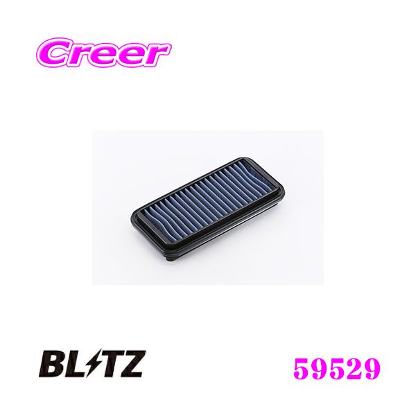 creer-net_blitz-ss-20b-md22s