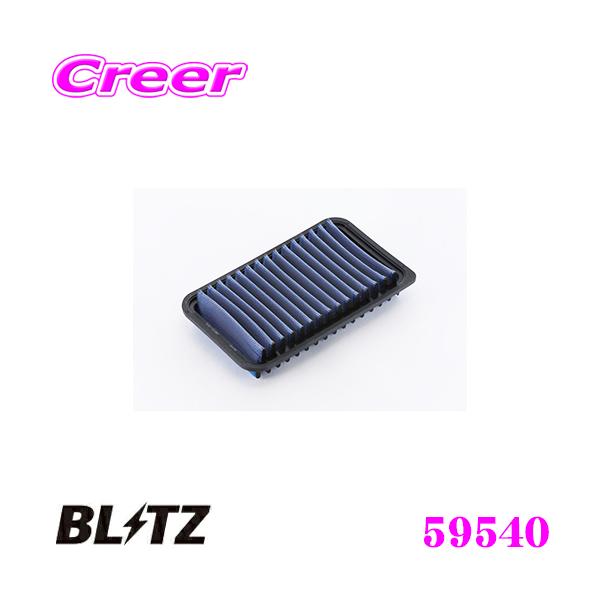 BLITZ ubc SS-23B No.59540 SUS POWER AIR FILTER LM XYL Z{(HG21S)p TXp[GAtB^[LM