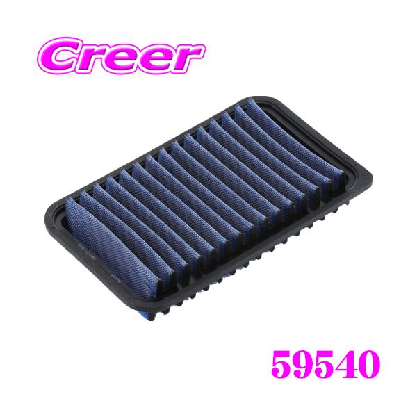 creer-net_blitz-ss-23b-mf21s