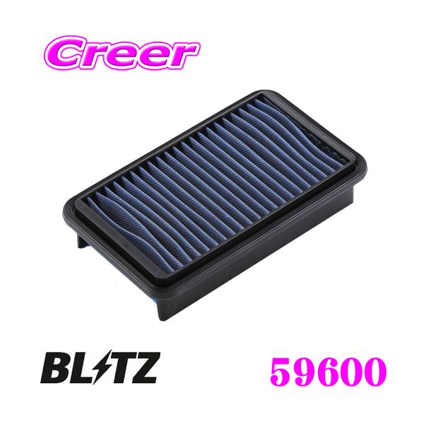BLITZ ブリッツ SS-728B No.59600 SUS POWER AIR FILTER LM