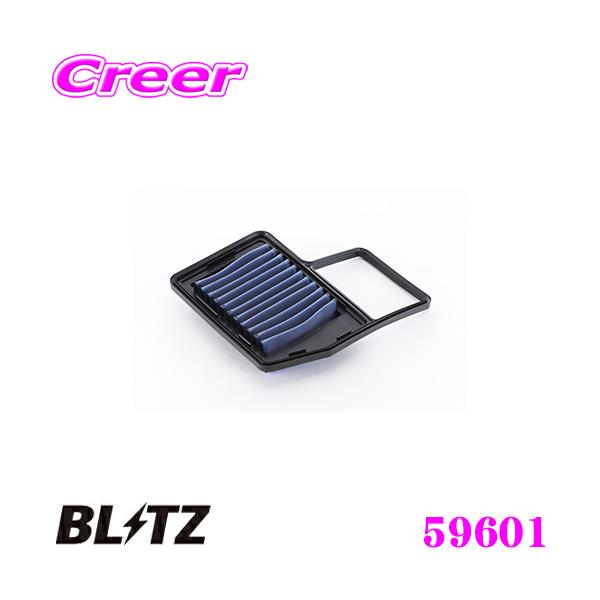 BLITZ SS-729B No.59601 SUS POWER AIR FILTER LM スズキ ワゴン