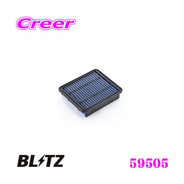 BLITZ ST-41B No.59505 SUS POWER AIR FILTER LM g^ NEGXe[g(JZS171W/JZS173W/JZS175W)p TXp[GAtB^[LM