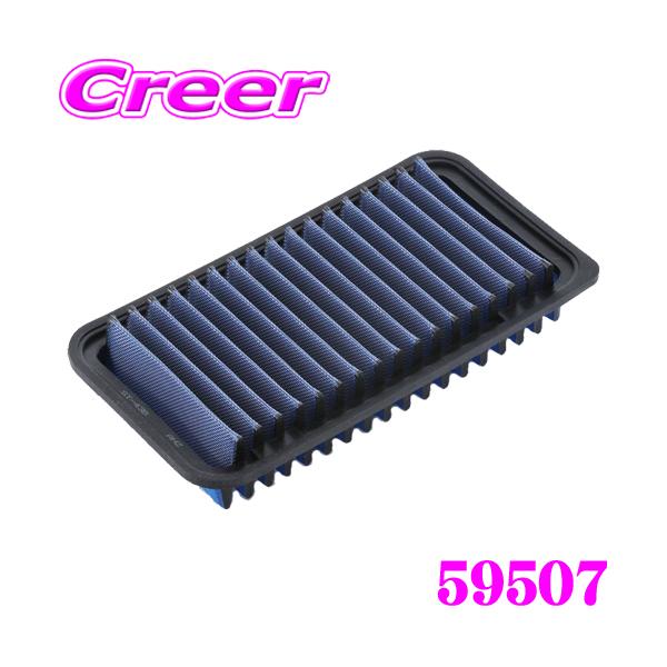 字一色 creer-net_blitz-st-43b-nze121