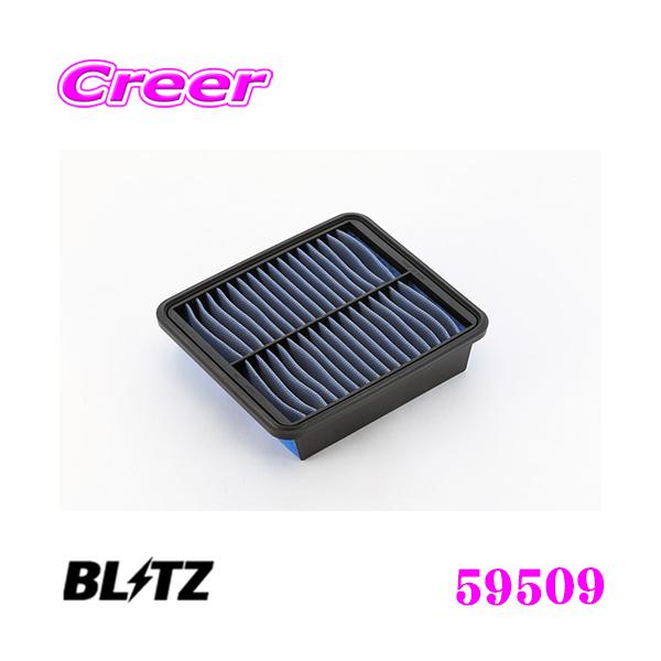 BLITZ ubc ST-45B No.59509 SUS POWER AIR FILTER LM g^ ZVI(30n)p TXp[GAtB^[LM