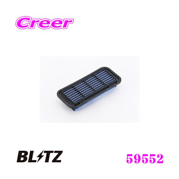 BLITZ ubc ST-48B No.59552 SUS POWER AIR FILTER LM _Cnc u[(M600S M610S)p
