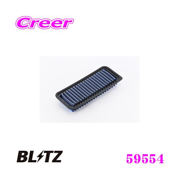 BLITZ ubc ST-50B No.59554 SUS POWER AIR FILTER LM _Cnc u[~iX(M502G M512G)p