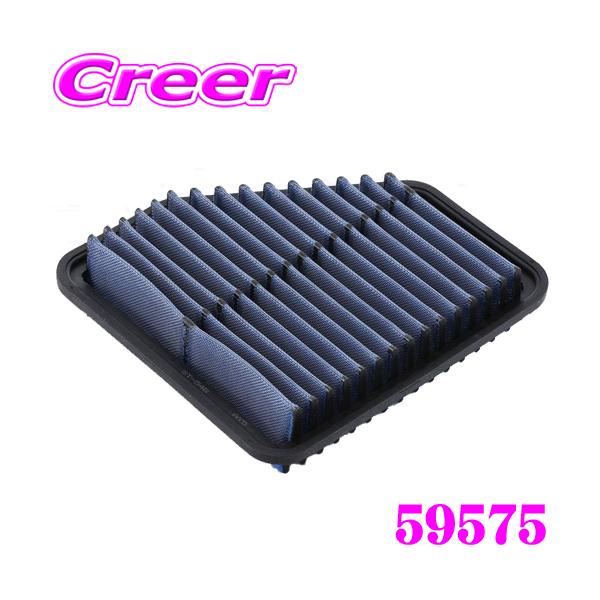 BLITZ（ブリッツ） BLITZ ST-54B No.59575 SUS POWER AIR FILTER LM