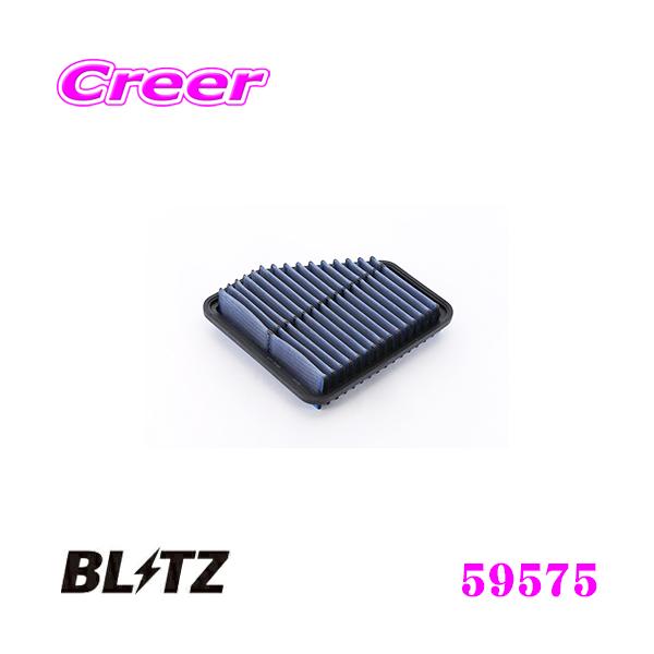 魅了 BLITZ ブリッツ ST-54B No.59575 SUS POWER AIR FILTER