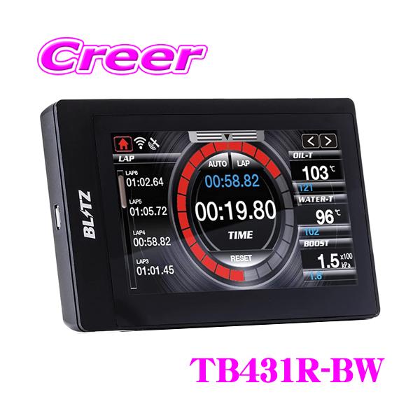 BLITZ OBDII マルチモニター TB431R-BW 15175 Touch-B.R.AI.N.+ BLITZ OBDII マルチモニター TB431R-BW 15175 Touch-B.R.AI.N.+