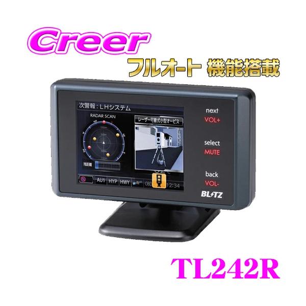 レーザー探知機　BLITZ TL24AB Amazon.co.jp: BLITZ レーダー探知機 TL24AB (TL243R 同等品