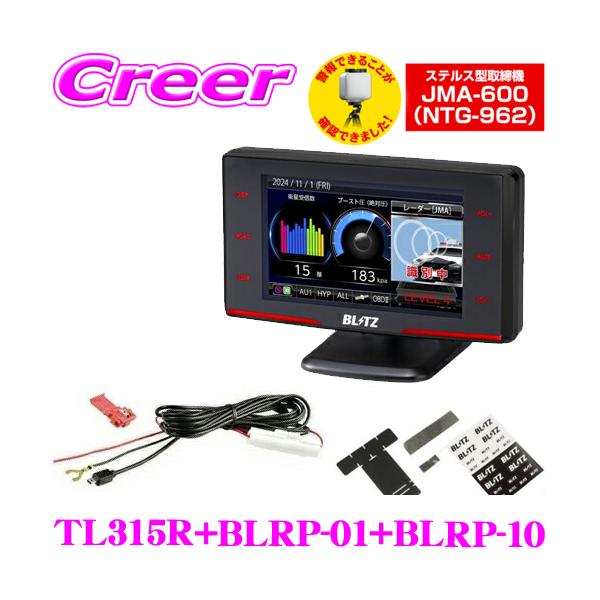 NN-107　ラブメーターラセン　まとめ買い PVCランチョンマット（スカラップMO NS1） | ニトリネット【公式