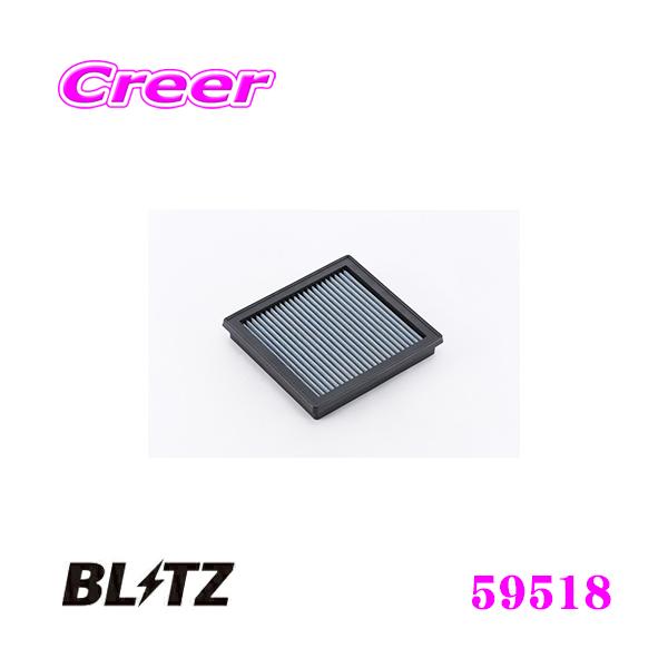 BLITZ ubc WN-227B No.59518 SUS POWER AIR FILTER LM Y tFAfBZ(Z33 HZ33)p