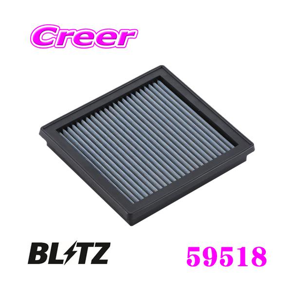 エアポッツプロ BLITZ エアクリ カーボンパワーエアクリーナー ランサー