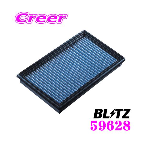 BLITZ ubc GAtB^[ WN-234B 59628 Y C27 Zi/XYL C27 fBp TXp[GAtB^[LM