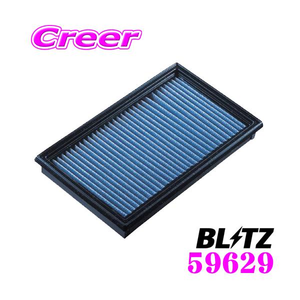 BLITZ ubc GAtB^[ WN-235B 59629 Y E12 m[g jXSp TXp[GAtB^[LM SUS POWER AIR FILTER LM