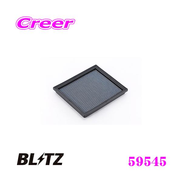 BLITZ ubc WT-133B No.59545 SUS POWER AIR FILTER LM NTX RC F(USC10)p