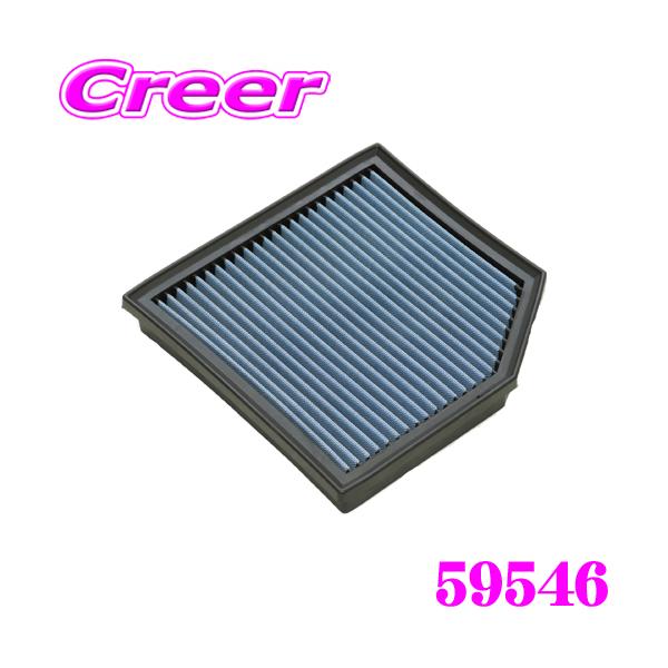 creer-net_blitz-wt-157b-ave30