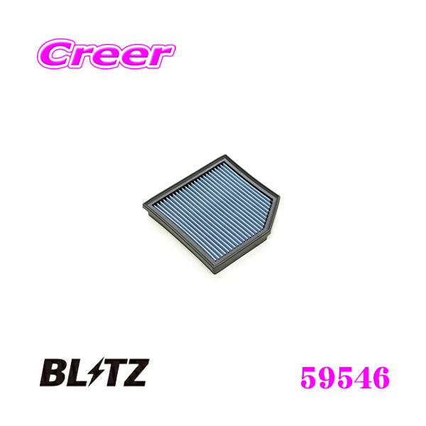 BLITZ WT-157B No.59546 SUS POWER AIR FILTER LM g^ NEnCubh(AWS210)p TXp[GAtB^[LM