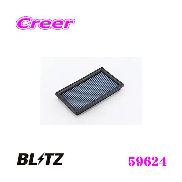BLITZ ubc WT-162B No.59624 g^ ZSG10 J[NXp TXp[GAtB^[LM i17801-77050Ήi