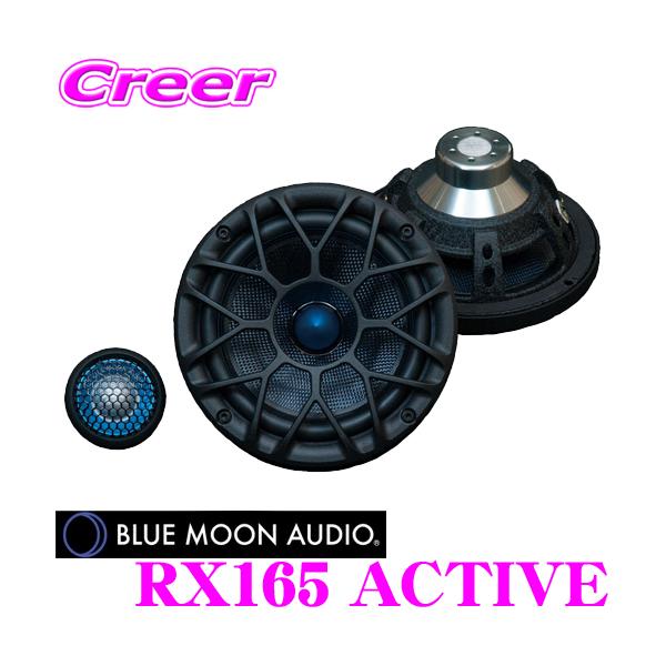 creer-net_bluemoonaudio-