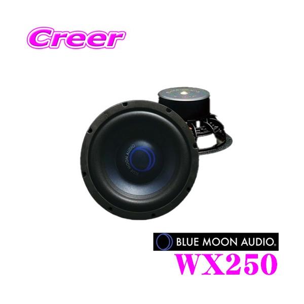 Blue Moon(プロフ必読)さま専用 楽天市場】【夏の大還元！最大4000ポイント！～8/11迄】ブルー