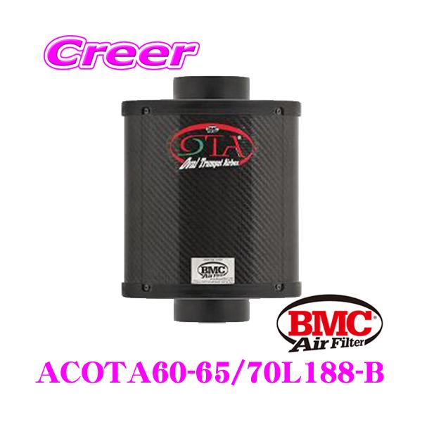 BMC tB^[ GA[tB^[ Gg OTA (I[oEgybgEGA{bNX) ėpf ACOTA60-65/70L188-B
