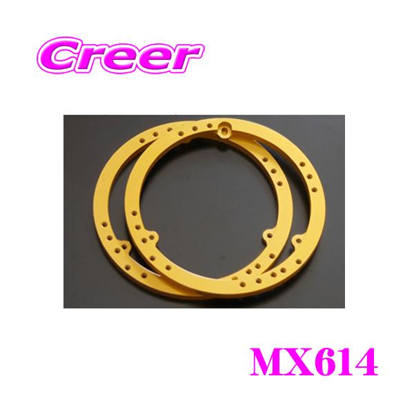 creer-net_breeze-mx614