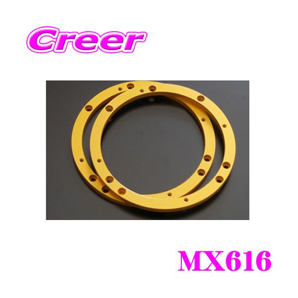 m&m's バナー　特大 m&m's バナー 特大 m&m's バナー 特大