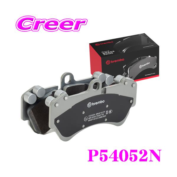 brembo（ブレンボ） P54052N ブレーキパッド セラミックパッド リア 用