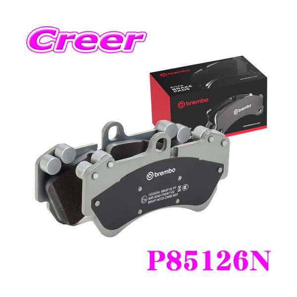 Brembo ブレーキディスク ブレーキパッド　Audi A1 brembo ブレンボ P85126N ブレーキパッド セラミックパッド