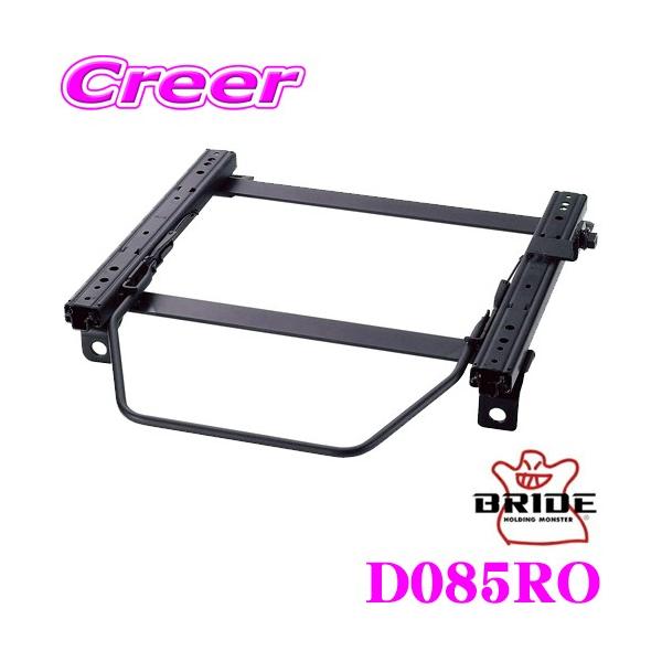 ubh D085RO  NCjOV[gp X[p[V[g[ RO^Cv _Cnc LA350S ~C[X ^](E)p