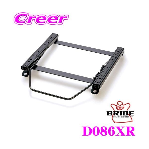 BRIDE D086XR NCjOV[gp X[p[V[g[ XR^Cv _Cnc LA350S ~C[X ()p {