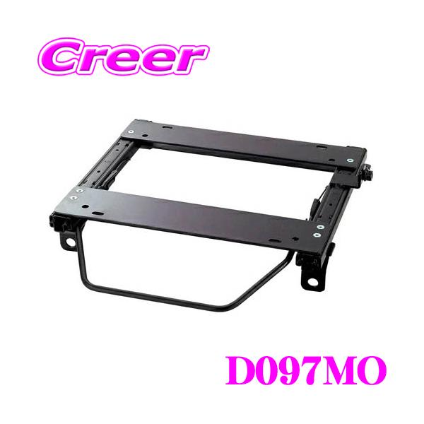 BRIDE シートレール 　TypeRH l275 BRIDE シートレール TypeRH l275 BRIDE ブリッド シートレール L275