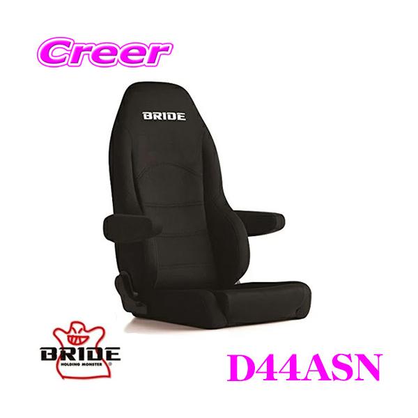 creer-net_bride-d44asn creer-net_bride-d44asn