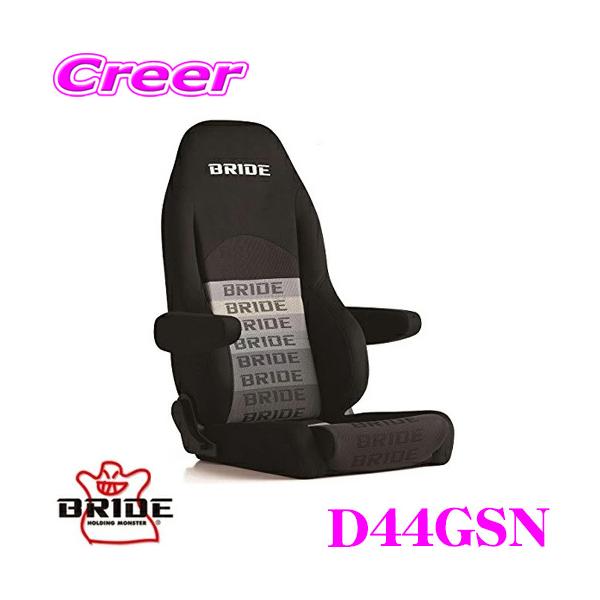 BRIDE ubh D44GSN NCjOV[g DIGO III LIGHT CRUZ fB[S3 Cc N[Y Of[VSBE/V[gq[^[